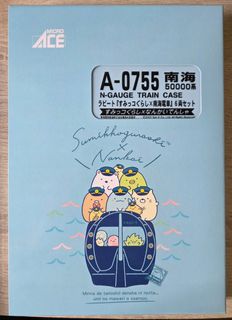 （分類：）位於 。 由 whse22 提交（商品編號 1433811084，圖片 1）。簡介： 。