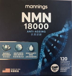 （分類：）位於 。 由 hkseekers 提交（商品編號 1433822606，圖片 1）。簡介： 。
