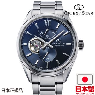 （分類：）位於 。 由 aurora.jp 提交（商品編號 1433810276，圖片 1）。簡介： 。