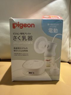 （分類：）位於 。 由 mandytszyan 提交（商品編號 1433931974，圖片 1）。簡介： 。