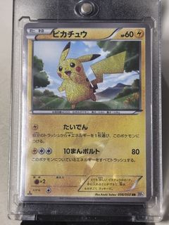 （分類：）位於 。 由 kithooo 提交（商品編號 1433812600，圖片 1）。簡介： 。