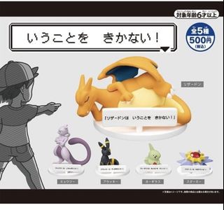 （分類：）位於 。 由 c0nn11e 提交（商品編號 1433935125，圖片 1）。簡介： 。