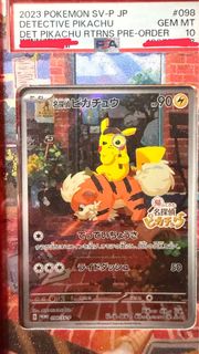 （分類：）位於 。 由 cjchc8xnb4 提交（商品編號 1433791548，圖片 1）。簡介： 。