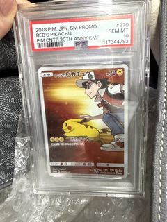 （分類：）位於 。 由 ccman1 提交（商品編號 1433794181，圖片 1）。簡介： 。