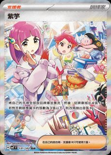 （分類：）位於 。 由 youccb 提交（商品編號 1433963831，圖片 1）。簡介： 。