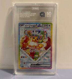 （分類：）位於 。 由 bye_world 提交（商品編號 1433871712，圖片 1）。簡介： 。