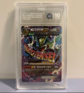 （分類：）位於 。 由 bye_world 提交（商品編號 1433869741，圖片 1）。簡介： 。