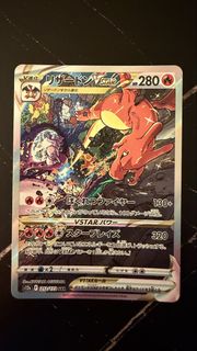 （分類：）位於 。 由 curryishott122 提交（商品編號 1433949466，圖片 1）。簡介： 。