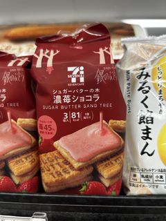 （分類：）位於 。 由 elsiesct 提交（商品編號 1433724995，圖片 1）。簡介： 。