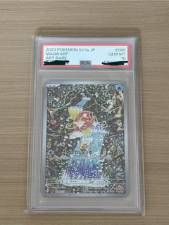（分類：）位於 。 由 casperchuu 提交（商品編號 1433821481，圖片 1）。簡介： 。