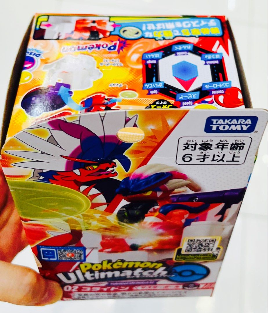 現貨💜正版 日本🇯🇵TAKARA TOMY 寵物小精靈公仔 大師球神獸故勒頓公仔 發射對戰桌上遊戲 寶可夢朱紫 可夢模型玩具擺設 母親節禮物 父親節禮物 生日禮物 益智玩具 暑假遊戲 收藏珍藏 POKEMON MASTER BALL Koraidon UTIMATCH BOARD GAME BIRTHDAY MOTHER FATHER DAY GIFT （分類：動作及對戰玩具）位於 Hong Kong。 由 swroom 提交（商品編號 1433934482，圖片 3）。簡介： 🚚 🎁 只限郵寄運送 🎁 ▫️▫️商品詳情▫️▫️ 💝$230 個 ，$450 兩個 ( 全新未開封 ) ❣️ 節日銷情迅速請早訂購售完即止❣️ 🛍更多最新禮品玩具 follow us ： carousell.com/swroom ▫️▫️購買付款詳情 ▫️▫️ 📥 請 INBOX PM下單購買須提供以下資料 ： 1. 選擇付款方式 : PAYME / FPS / ALIPAYHK 2. 郵寄方