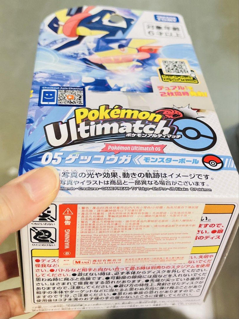 現貨💙正版 日本🇯🇵TAKARA TOMY 寵物小精靈公仔 精靈球路卡利歐公仔 發射對戰桌上遊戲 寶可夢朱紫 可夢模型玩具擺設 母親節禮物 父親節禮物 生日禮物 益智玩具 暑假遊戲 收藏珍藏 POKEMON Lucario UTIMATCH BOARD GAME BIRTHDAY MOTHER FATHER DAY GIFT （分類：動作及對戰玩具）位於 Hong Kong。 由 swroom 提交（商品編號 1433938294，圖片 4）。簡介： 🚚 🎁 只限郵寄運送 🎁 ▫️▫️商品詳情▫️▫️ 💝$230 個 ，$450 兩個 ( 全新未開封 ) ❣️ 節日銷情迅速請早訂購售完即止❣️ 🛍更多最新禮品玩具 follow us ： carousell.com/swroom ▫️▫️購買付款詳情 ▫️▫️ 📥 請 INBOX PM下單購買須提供以下資料 ： 1. 選擇付款方式 : PAYME / FPS / ALIPAYHK 2. 郵寄方式： 📦 SF順豐到付 -
