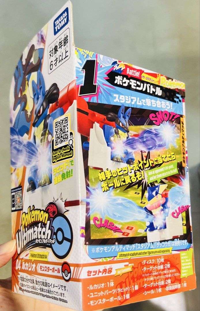 現貨💙正版 日本🇯🇵TAKARA TOMY 寵物小精靈公仔 精靈球路卡利歐公仔 發射對戰桌上遊戲 寶可夢朱紫 可夢模型玩具擺設 母親節禮物 父親節禮物 生日禮物 益智玩具 暑假遊戲 收藏珍藏 POKEMON Lucario UTIMATCH BOARD GAME BIRTHDAY MOTHER FATHER DAY GIFT （分類：動作及對戰玩具）位於 Hong Kong。 由 swroom 提交（商品編號 1433938294，圖片 2）。簡介： 🚚 🎁 只限郵寄運送 🎁 ▫️▫️商品詳情▫️▫️ 💝$230 個 ，$450 兩個 ( 全新未開封 ) ❣️ 節日銷情迅速請早訂購售完即止❣️ 🛍更多最新禮品玩具 follow us ： carousell.com/swroom ▫️▫️購買付款詳情 ▫️▫️ 📥 請 INBOX PM下單購買須提供以下資料 ： 1. 選擇付款方式 : PAYME / FPS / ALIPAYHK 2. 郵寄方式： 📦 SF順豐到付 -