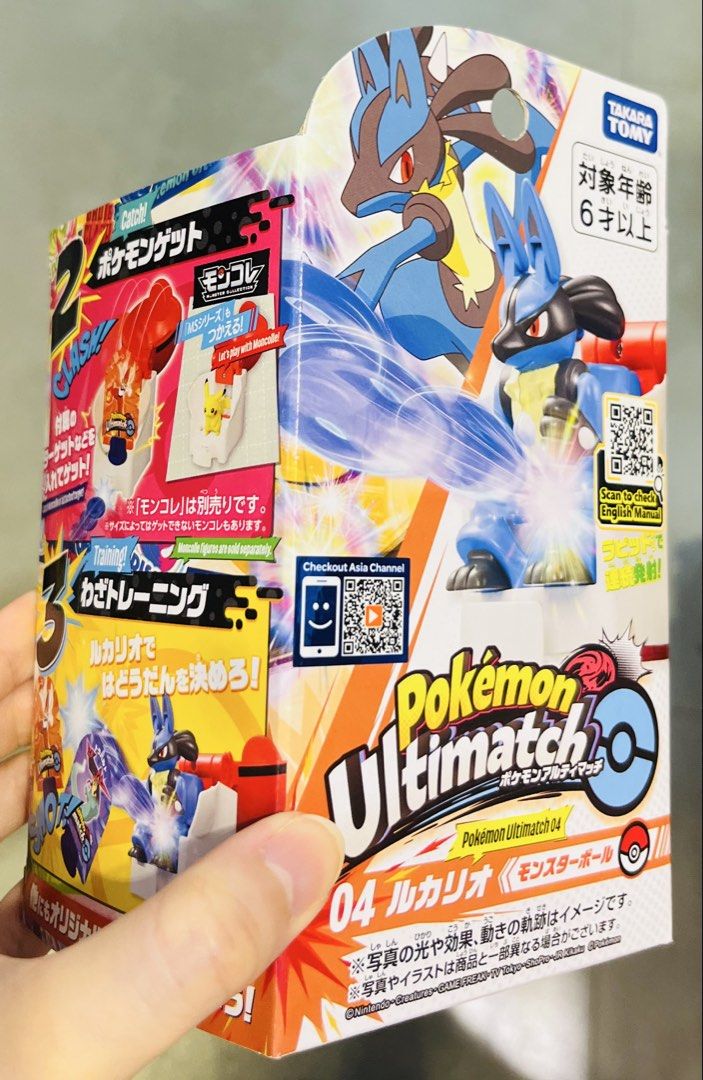 現貨💙正版 日本🇯🇵TAKARA TOMY 寵物小精靈公仔 精靈球路卡利歐公仔 發射對戰桌上遊戲 寶可夢朱紫 可夢模型玩具擺設 母親節禮物 父親節禮物 生日禮物 益智玩具 暑假遊戲 收藏珍藏 POKEMON Lucario UTIMATCH BOARD GAME BIRTHDAY MOTHER FATHER DAY GIFT （分類：動作及對戰玩具）位於 Hong Kong。 由 swroom 提交（商品編號 1433938294，圖片 1）。簡介： 🚚 🎁 只限郵寄運送 🎁 ▫️▫️商品詳情▫️▫️ 💝$230 個 ，$450 兩個 ( 全新未開封 ) ❣️ 節日銷情迅速請早訂購售完即止❣️ 🛍更多最新禮品玩具 follow us ： carousell.com/swroom ▫️▫️購買付款詳情 ▫️▫️ 📥 請 INBOX PM下單購買須提供以下資料 ： 1. 選擇付款方式 : PAYME / FPS / ALIPAYHK 2. 郵寄方式： 📦 SF順豐到付 -