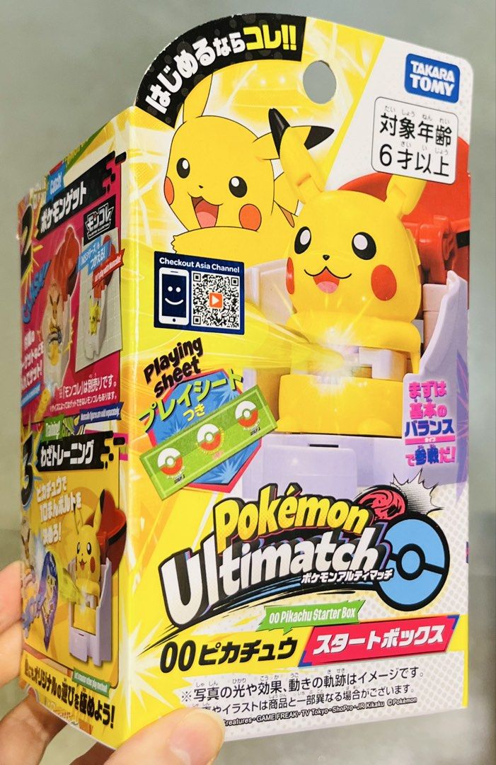 現貨💛正版 日本🇯🇵TAKARA TOMY 寵物小精靈公仔 比卡超公仔 發射對戰桌上遊戲 玩具擺設 母親節禮物 父親節禮物 生日禮物 益智玩具 暑假遊戲 收藏珍藏 POKEMON PIKACHU UTIMATCH BOARD GAME BIRTHDAY MOTHER FATHER DAY GIFT （分類：動作及對戰玩具）位於 Hong Kong。 由 swroom 提交（商品編號 1433932396，圖片 1）。簡介： 🚚 🎁 只限郵寄運送 🎁 ▫️▫️商品詳情▫️▫️ 💝$230 個 ，$450 兩個 ( 全新未開封 ) ❣️ 節日銷情迅速請早訂購售完即止❣️ 🛍更多最新禮品玩具 follow us ： carousell.com/swroom ▫️▫️購買付款詳情 ▫️▫️ 📥 請 INBOX PM下單購買須提供以下資料 ： 1. 選擇付款方式 : PAYME / FPS / ALIPAYHK 2. 郵寄方式： 📦 SF順豐到付 - 收貨時付運費 📦 ( 一