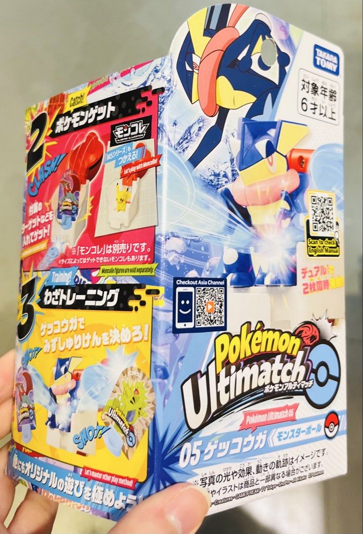 現貨💙正版 日本🇯🇵TAKARA TOMY 寵物小精靈公仔 精靈球路甲賀忍蛙公仔 發射對戰桌上遊戲 寶夢模型玩具擺設 母親節禮物 父親節禮物 生日禮物 益智玩具 暑假遊戲 收藏珍藏 POKEMON Greninja UTIMATCH BOARD GAME BIRTHDAY MOTHER FATHER DAY GIFT （分類：動作及對戰玩具）位於 Hong Kong。 由 swroom 提交（商品編號 1433941048，圖片 1）。簡介： 🚚 🎁 只限郵寄運送 🎁 ▫️▫️商品詳情▫️▫️ 💝$230 個 ，$450 兩個 ( 全新未開封 ) ❣️ 節日銷情迅速請早訂購售完即止❣️ 🛍更多最新禮品玩具 follow us ： carousell.com/swroom ▫️▫️購買付款詳情 ▫️▫️ 📥 請 INBOX PM下單購買須提供以下資料 ： 1. 選擇付款方式 : PAYME / FPS / ALIPAYHK 2. 郵寄方式： 📦 SF順豐到付 - 收貨時