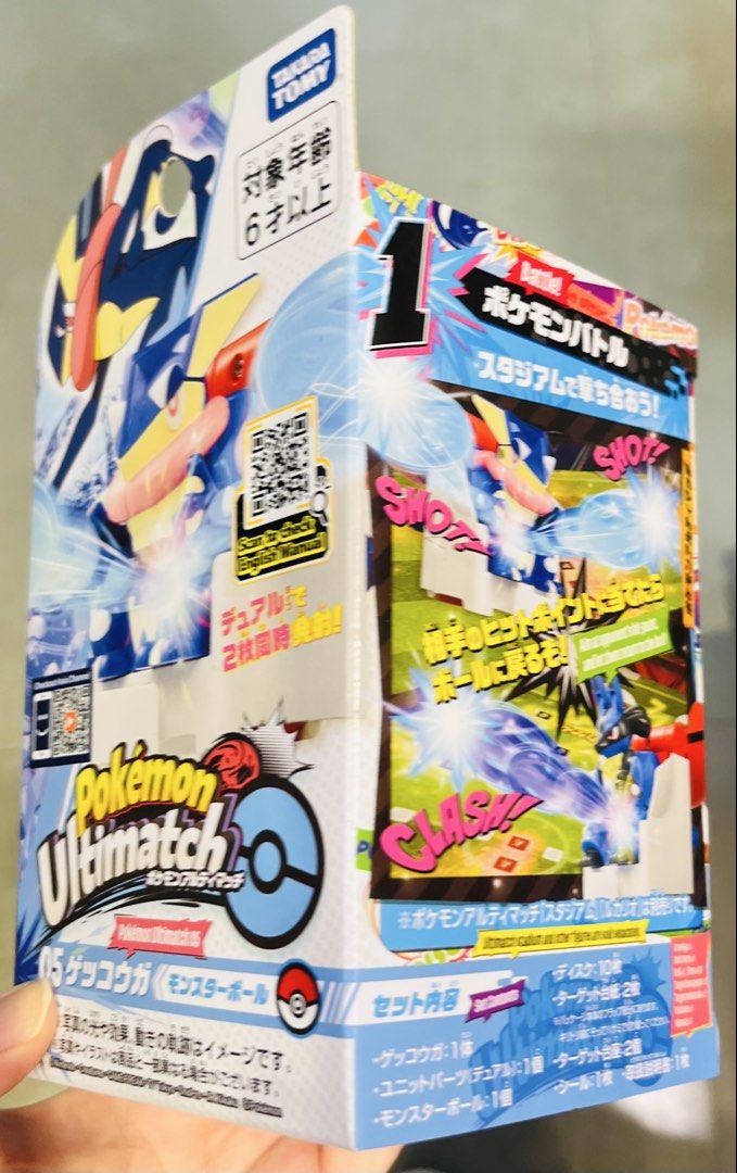 現貨💙正版 日本🇯🇵TAKARA TOMY 寵物小精靈公仔 精靈球路甲賀忍蛙公仔 發射對戰桌上遊戲 寶夢模型玩具擺設 母親節禮物 父親節禮物 生日禮物 益智玩具 暑假遊戲 收藏珍藏 POKEMON Greninja UTIMATCH BOARD GAME BIRTHDAY MOTHER FATHER DAY GIFT （分類：動作及對戰玩具）位於 Hong Kong。 由 swroom 提交（商品編號 1433941048，圖片 2）。簡介： 🚚 🎁 只限郵寄運送 🎁 ▫️▫️商品詳情▫️▫️ 💝$230 個 ，$450 兩個 ( 全新未開封 ) ❣️ 節日銷情迅速請早訂購售完即止❣️ 🛍更多最新禮品玩具 follow us ： carousell.com/swroom ▫️▫️購買付款詳情 ▫️▫️ 📥 請 INBOX PM下單購買須提供以下資料 ： 1. 選擇付款方式 : PAYME / FPS / ALIPAYHK 2. 郵寄方式： 📦 SF順豐到付 - 收貨時