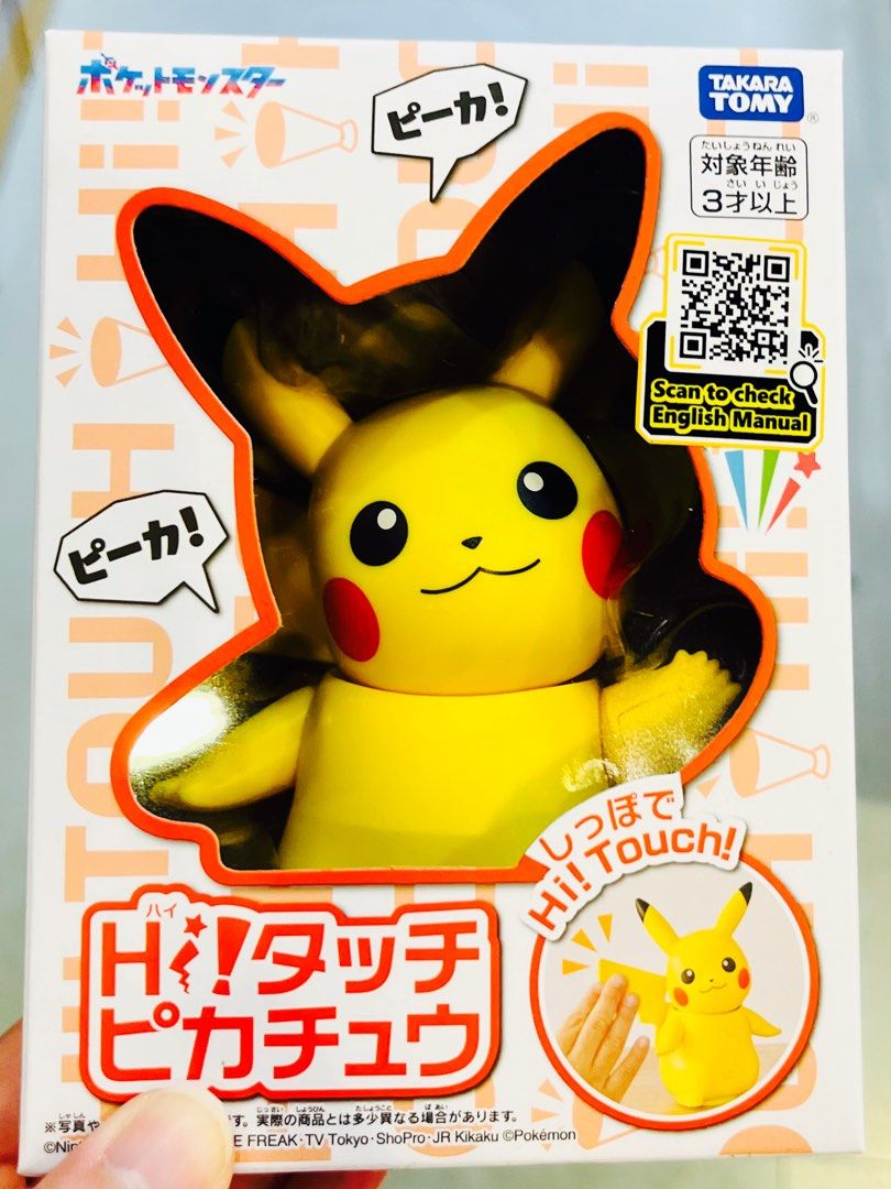 現貨💛正版 日本🇯🇵TAKARA TOMY 寵物小精靈公仔 比卡超公仔 輕觸式發聲公仔 玩具擺設 母親節禮物 父親節禮物 生日禮物 收藏珍藏 POKEMON PIKACHU TOY BIRTHDAY MOTHER FATHER DAY GIFT （分類：互動玩具）位於 Hong Kong。 由 swroom 提交（商品編號 1433857952，圖片 1）。簡介： 🚚 🎁 只限郵寄運送 🎁 ▫️▫️商品詳情▫️▫️ 💝$350 個 ，$680 兩個 ( 全新未開封 ) ❣️ 節日銷情迅速請早訂購售完即止❣️ 🛍更多最新禮品玩具 follow us ： carousell.com/swroom ▫️▫️購買付款詳情 ▫️▫️ 📥 請 INBOX PM下單購買須提供以下資料 ： 1. 選擇付款方式 : PAYME / FPS / ALIPAYHK 2. 郵寄方式： 📦 SF順豐到付 - 收貨時付運費 📦 ( 一般情況 2-3 個工作天寄出 ) 3. 確認全數付款後才留貨