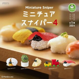 （分類：）位於 。 由 benybeny002 提交（商品編號 1433796329，圖片 1）。簡介： 。