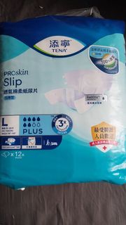 （分類：）位於 。 由 rainingday22104 提交（商品編號 1433870822，圖片 1）。簡介： 。