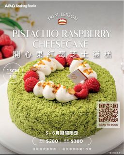 （分類：）位於 。 由 bts_littlestore 提交（商品編號 1433827163，圖片 1）。簡介： 。