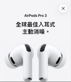 （分類：）位於 。 由 stanleyahbe 提交（商品編號 1433841233，圖片 1）。簡介： 。