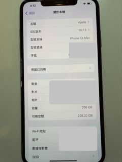 （分類：）位於 。 由 hehalife 提交（商品編號 1433865785，圖片 1）。簡介： 。