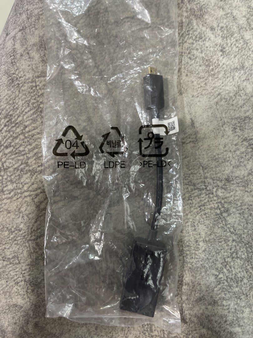 ASUS USB-C to USB-A adapter (OTG adapter)