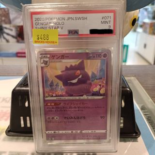 （分類：）位於 。 由 sweetymagic_hk 提交（商品編號 1433835342，圖片 1）。簡介： 。