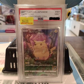 （分類：）位於 。 由 sweetymagic_hk 提交（商品編號 1433860885，圖片 1）。簡介： 。