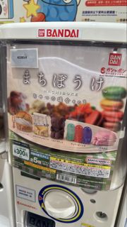 （分類：）位於 。 由 wjkcmh 提交（商品編號 1433899721，圖片 1）。簡介： 。