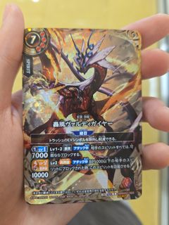 （分類：）位於 。 由 Avis_113 提交（商品編號 1433811620，圖片 1）。簡介： 。