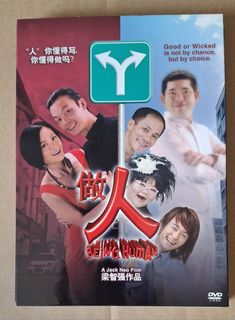 (Category: ) located in . Submitted by chye1128 (Listing ID 1433847302, Image 1). Description: .