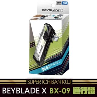 （分類：）位於 。 由 ed130 提交（商品編號 1433943036，圖片 1）。簡介： 。