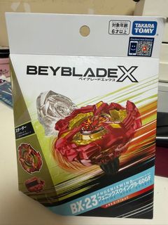（分類：）位於 。 由 WAIWAI0000000 提交（商品編號 1433858572，圖片 1）。簡介： 。