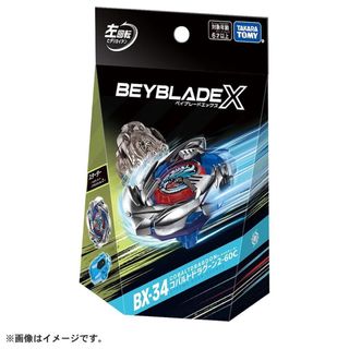 （分類：）位於 。 由 maybejapy 提交（商品編號 1433785500，圖片 1）。簡介： 。