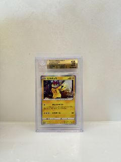 （分類：）位於 。 由 hkbond 提交（商品編號 1433832890，圖片 1）。簡介： 。