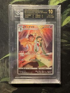 （分類：）位於 。 由 onegaishimasu_ 提交（商品編號 1433930136，圖片 1）。簡介： 。