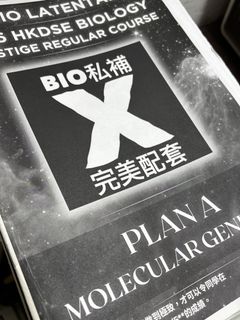 （分類：）位於 。 由 semilam 提交（商品編號 1433966235，圖片 1）。簡介： 。