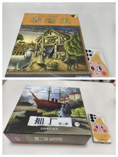 （分類：）位於 。 由 gabriel660 提交（商品編號 1433914943，圖片 1）。簡介： 。