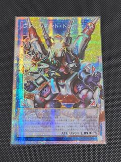 (Category: ) located in . Submitted by leonhardt9 (Listing ID 1433951404, Image 1). Description: .