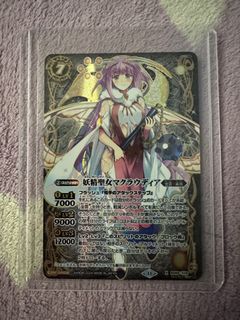（分類：）位於 。 由 anyln 提交（商品編號 1433957577，圖片 1）。簡介： 。