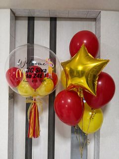 (Category: ) located in . Submitted by sg.stickers.balloons (Listing ID 1433884341, Image 1). Description: .