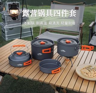 （分類：）位於 。 由 yokibj 提交（商品編號 1433786029，圖片 1）。簡介： 。