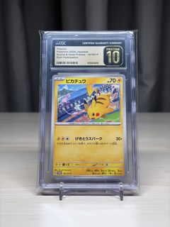 （分類：）位於 。 由 daniel2109 提交（商品編號 1433940803，圖片 1）。簡介： 。