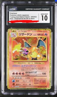 （分類：）位於 。 由 ihpm123 提交（商品編號 1433814613，圖片 1）。簡介： 。