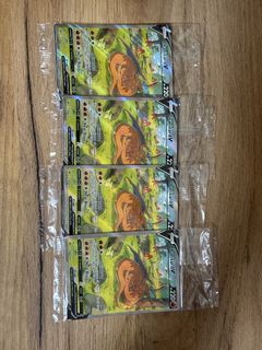 (Category: ) located in . Submitted by oinkers_tcg (Listing ID 1433883349, Image 1). Description: .