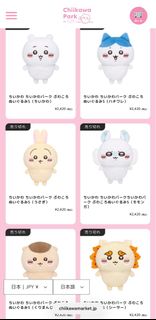 （分類：）位於 。 由 koko_ko2 提交（商品編號 1433941620，圖片 1）。簡介： 。