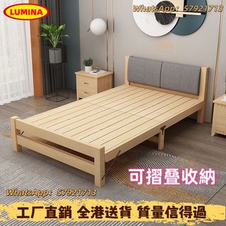 （分類：）位於 。 由 lumina_home 提交（商品編號 1433858294，圖片 1）。簡介： 。