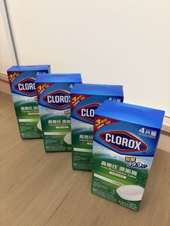 （分類：）位於 。 由 jetinair 提交（商品編號 1433817209，圖片 1）。簡介： 。